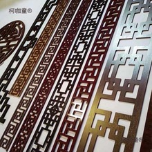 条条吊顶装饰天花板电视背景墙边框阳角线实木花格贴边客厅麦太保