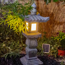 石雕石灯笼仿古中式日式庭院灯太阳能石灯复古石头灯青石灯塔批发