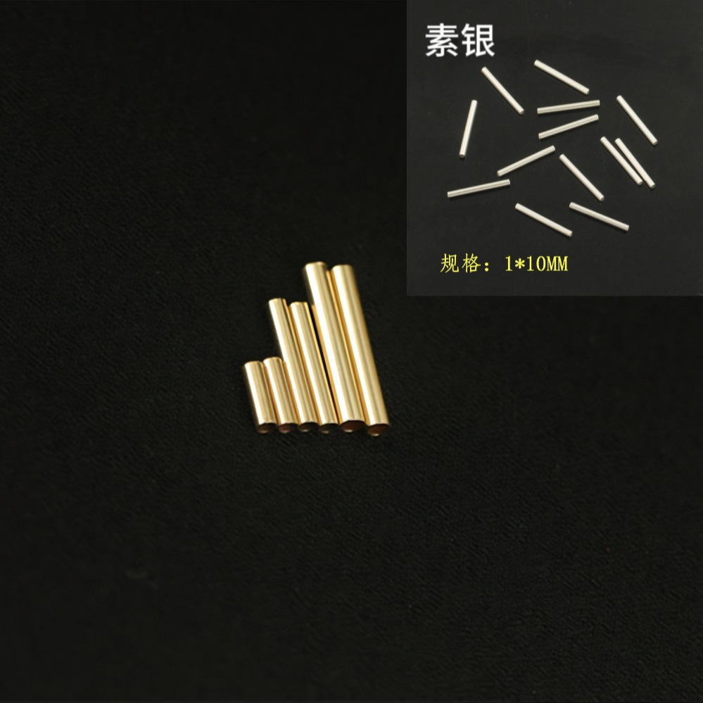 美国14K包金注金925纯银光身金管银管金条金棍直管DIY串珠配件