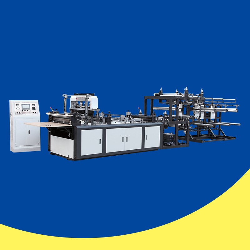 pe塑料拉链袋制袋机机械原厂塑料拉链袋制袋机塑料袋生产设备机器