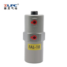 厂家供应 活塞式气动振动器FAL-18直线振荡器震荡器气动锤