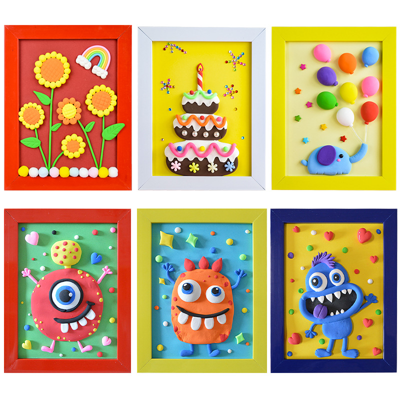 新年礼物儿童手工diy超轻粘土相框画材料亲子活动彩泥立体套装