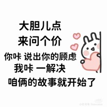 楼承厂房建筑楼承板钢承板开口 闭口压型板钢筋桁架楼承板