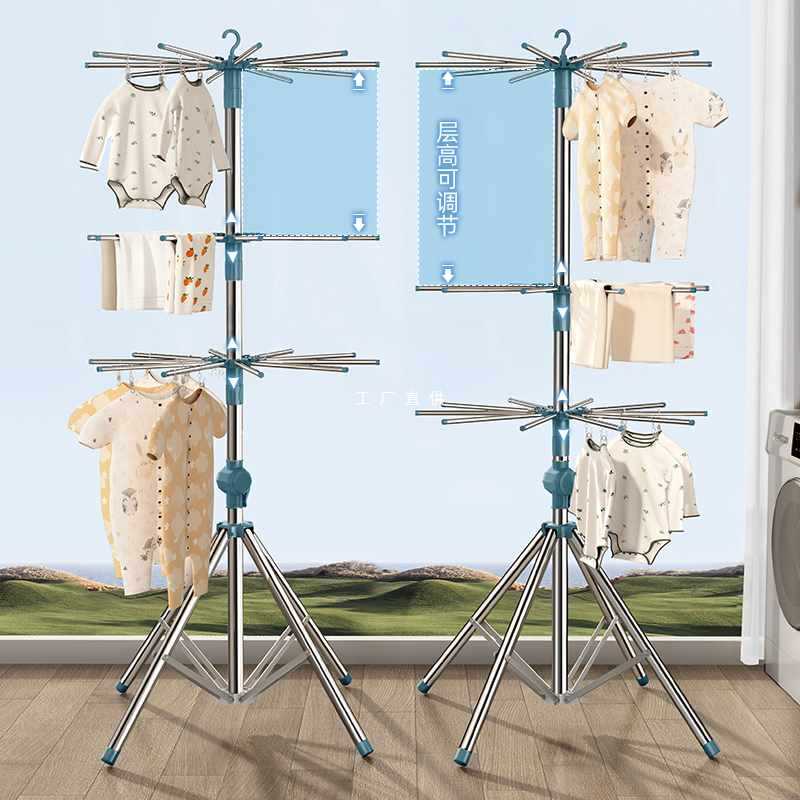2tcu不锈钢多夹子婴儿晾衣架落地阳台折叠家用凉晒毛巾袜初生宝宝