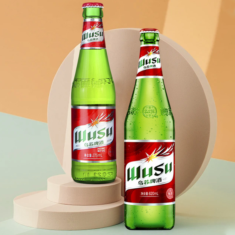 新疆乌苏啤酒275ml整箱24瓶夺命大红乌苏 嘉士伯红标经典小麦精酿