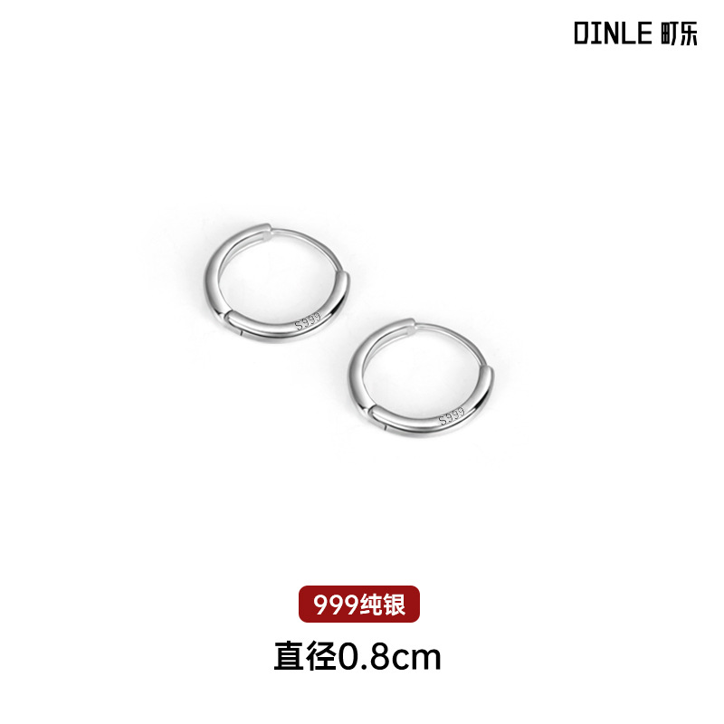 Solid S999 Simple Bracelet Sterling Silver Earrings 925 Earrings High Quality Ear Clips Earrings Wholesale Ornament Ear Stud