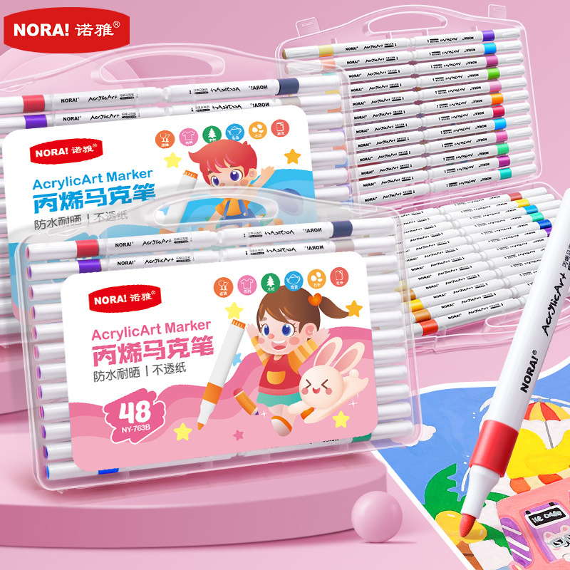 children‘s acrylic marker pen set quick-drying laminated opaque paper brush pupils‘ stationery art watercolor pen wholesale