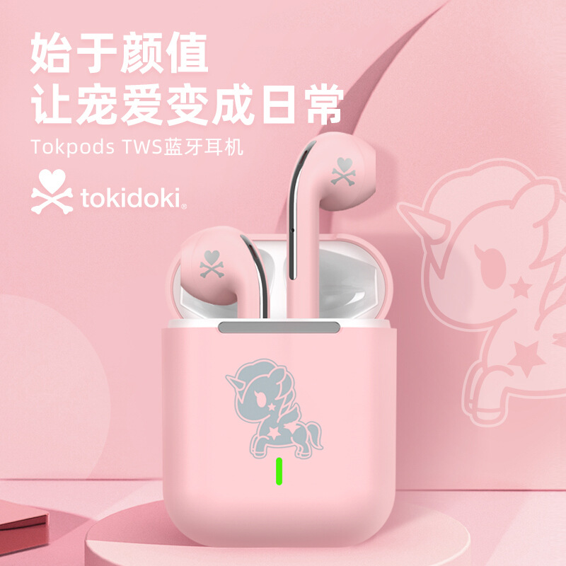 tokidoki独角兽真无线蓝牙耳机双耳可爱款女生半入耳式降噪td02