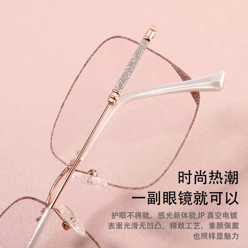 老花眼镜女士防蓝光高档正品高清中老年人老光眼镜超轻时尚老花镜