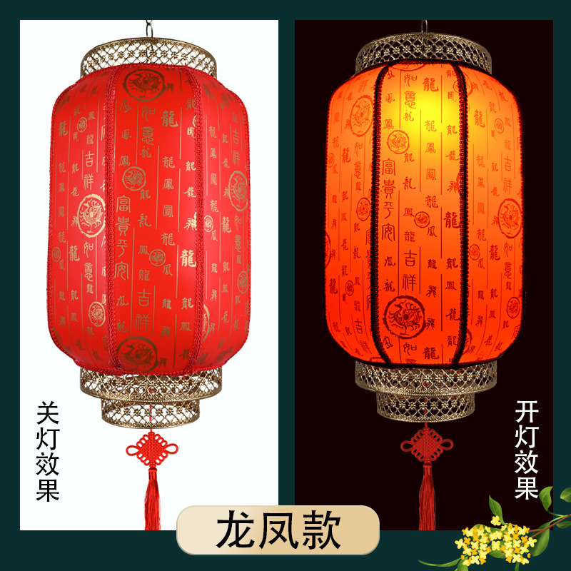 Waterproof Outdoor Red Wax Gourd Sheepskin Lantern Chinese Antique Hotel Scenic Spot Decoration Spring Festival New Year Iron Mouth Lantern