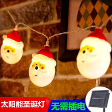 LED圣诞系列挂件圣诞老人雪人节日圣诞树灯串圣诞节氛围装饰彩灯