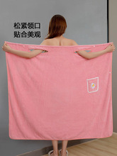 A6L浴巾可穿可裹大人女家用洗澡吊带浴裙比纯棉吸水速干大号浴袍