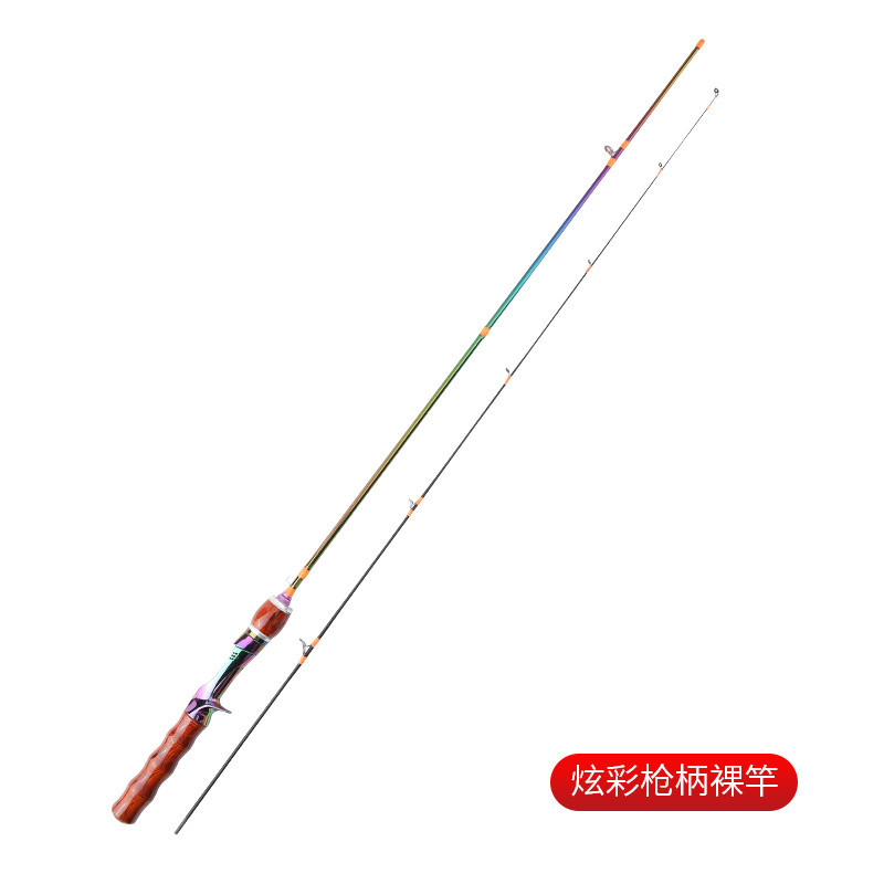 Snakehead Rod Rod L Adjustable Ul Soft Slightly Adjustable Plug Rod Carbon Colorful Fishing Rod Solid White Stripe Micro Object 1.68 M Lure Rod