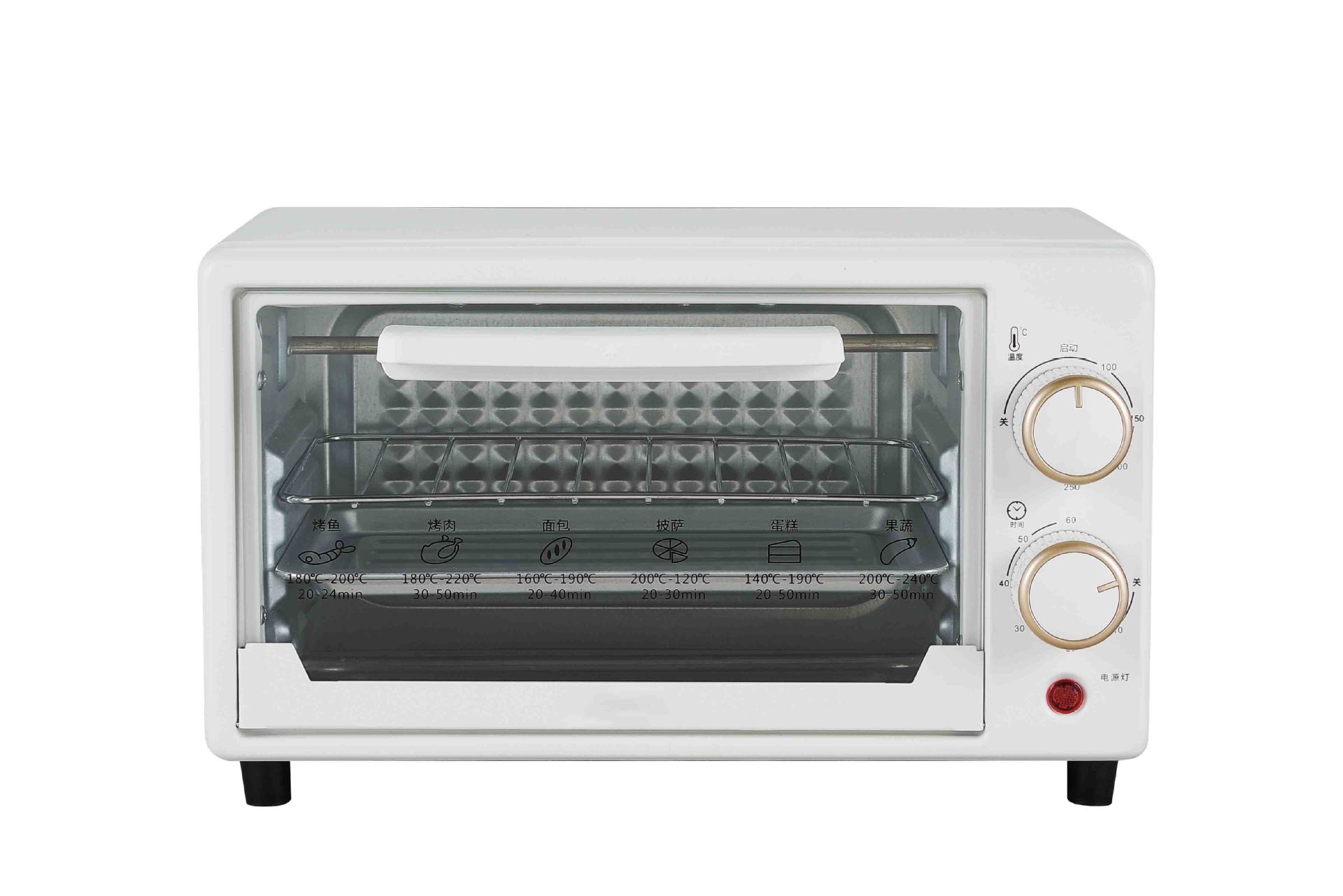 新飞正品12升烤箱家用迷你烤箱多功能电烤箱蛋挞烘焙面包机礼品