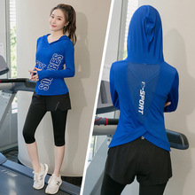 大码健身服女秋季长袖胖MM户外跑步瑜伽服200斤晨跑宽松运动套装