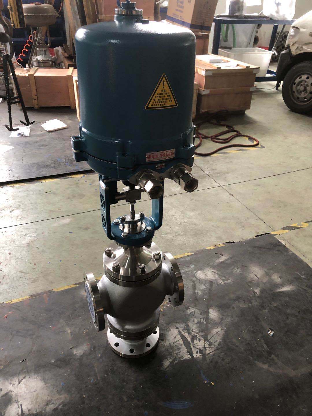 zdlq16p电动三通调节阀