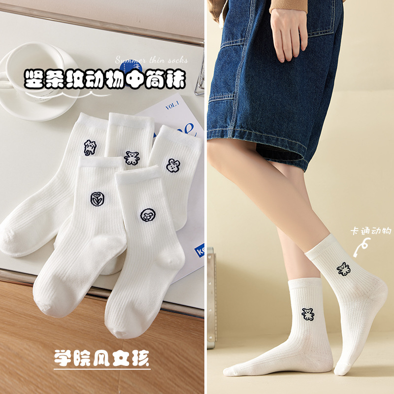 women‘s socks autumn and winter mid-calf length socks japanese style solid color bunching socks long women‘s socks ins trendy minimalism thigh high socks