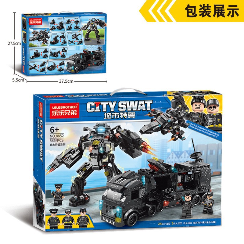 Compatible with Lego Military Space Special Police Tank Guided Missile Destroyer Motorcycle Puzzle Assembled Children's Toy Building Blocks