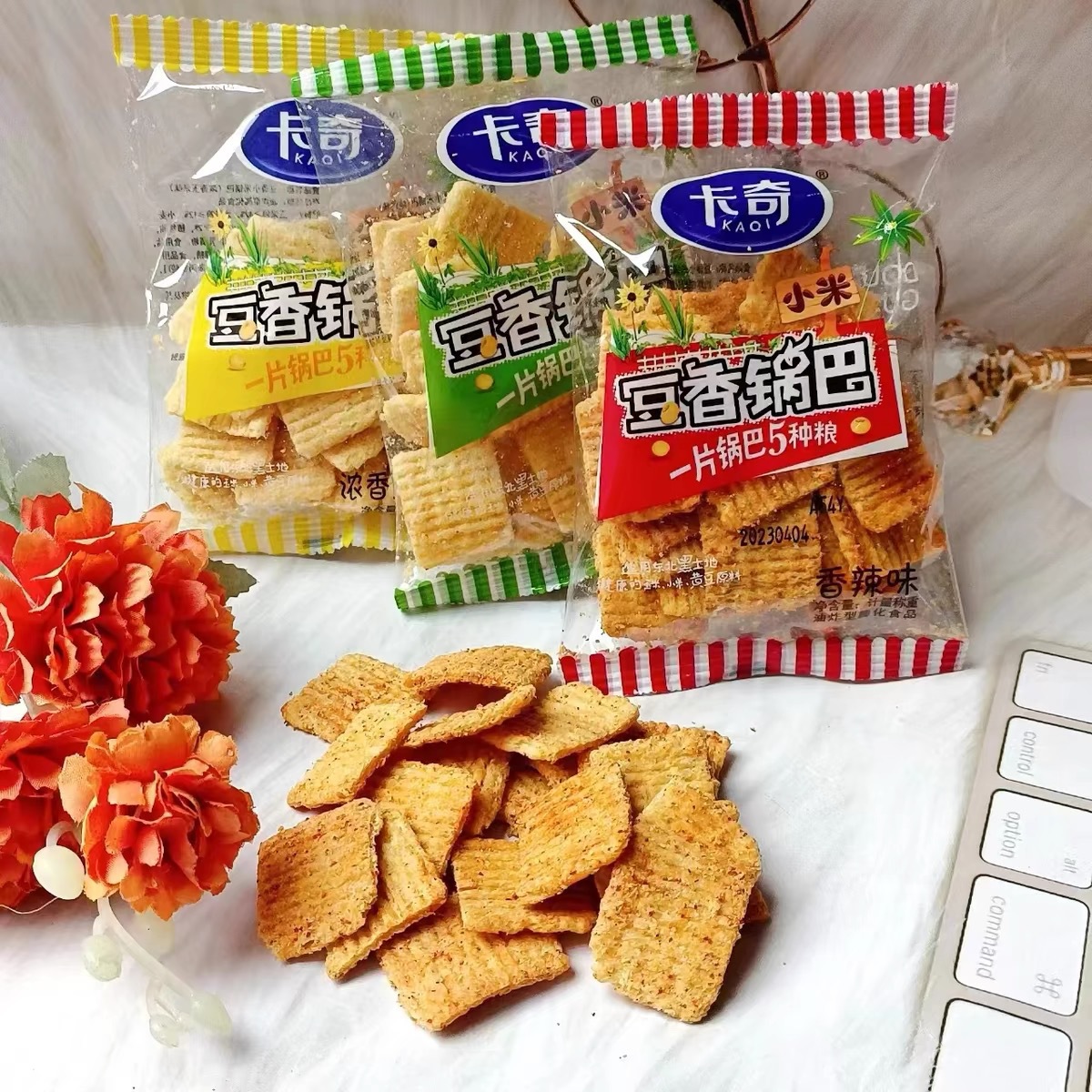卡奇豆香锅巴豆香小米锅巴 粗粮锅巴酥脆香甜锅巴烧烤锅巴一箱6斤