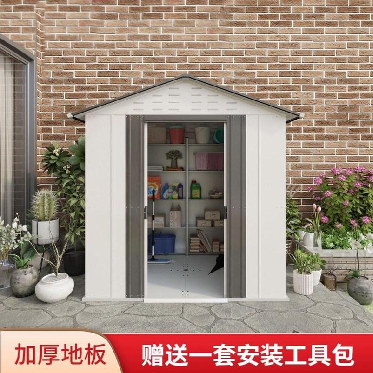 移动临时风房活动房多功能临时房田园可农具住房工具家用.