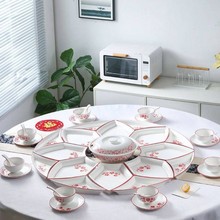 创意陶瓷拼盘餐具组合圆桌转盘餐具扇形菜盘中式年夜饭碗盘