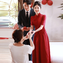 新中式旗袍敬酒服2024新款显瘦新娘回门服红色裙子订婚礼服女夏季