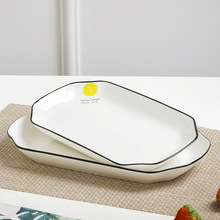 家用大号鱼盘 长方形鱼碟菜盘子陶瓷餐具 创意蒸烤鱼盘子可微波炉