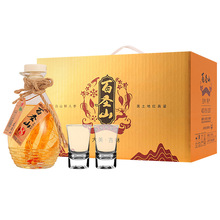 特惠福利品人参枸杞养生酒纯粮基酒52度百圣山白酒 整箱装 赠酒杯