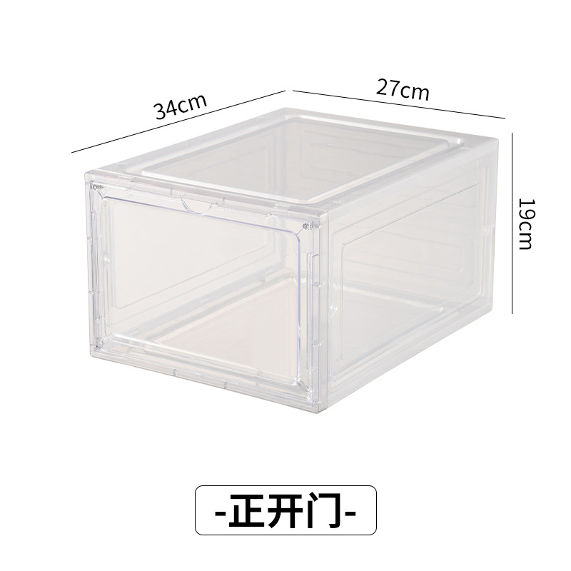 Flip Plastic Simple Combination Shoe Cabinet Household Dormitory Magnetic Storage Box Non-Acrylic Transparent Shoe Box Wholesale