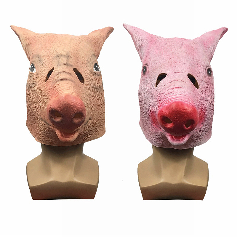 搞笑野猪头套动物面具化妆舞会恶搞乳胶头饰万圣节日派对表演道具