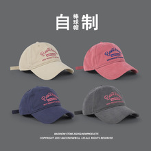 春夏季薄款软顶棒球帽时尚显脸小帽子女美式复古弯檐鸭舌帽现货批