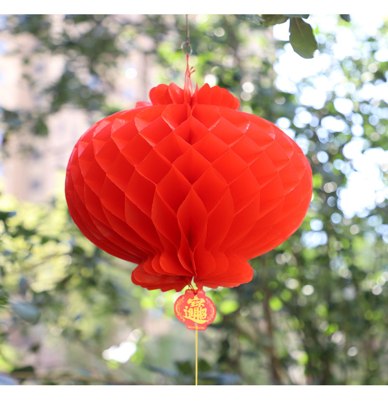 春节红灯笼纸灯笼折叠大红胶球平安灯笼广告塑料小灯笼厂家批发