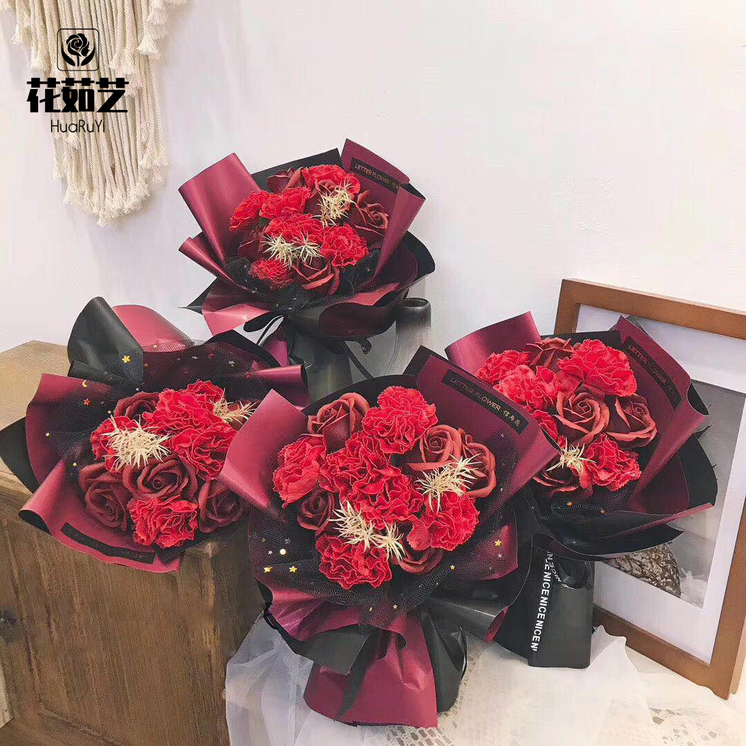 星月纱鲜花花束包装网纱包花纸玫瑰花包装纸包花纱网纱韩版