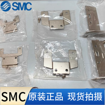全新原装电磁阀支架 sx3000-16-1a,sx7000-16-2a