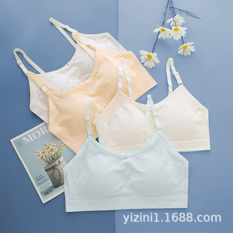 吊带 透气少女内衣中学生青春发育期小背心女童儿童仪姿妮 固定杯