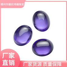 4*6~9*11mm椭圆形紫蓝平底素面 合成皓石 立方氧化锆合成锆石