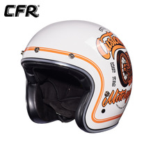 正品德国CFR A500复古头盔摩托车半盔半覆式哈雷盔户外骑行防护盔