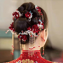 新娘结婚秀禾头饰酒红色绒花中式古装手工串珠花朵古风发饰品