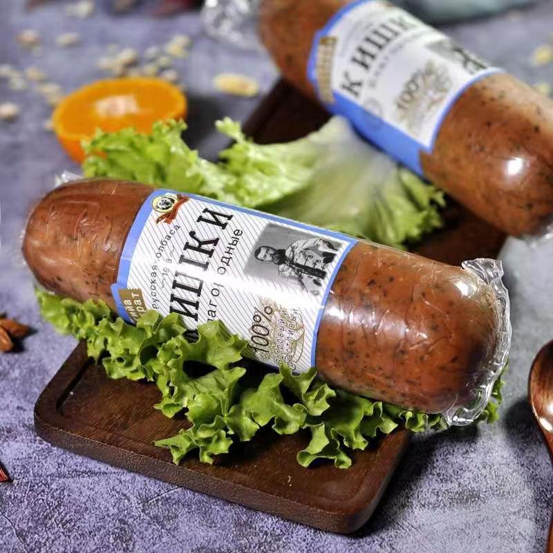 俄罗斯风味大香肠卢布肠俄式纯肉肠熏制无淀粉猪肉鸡肉牛肉即食品