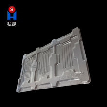 惠州厂商磁环变压器通用吸塑盘五金透明PET电子内托盘优惠包装