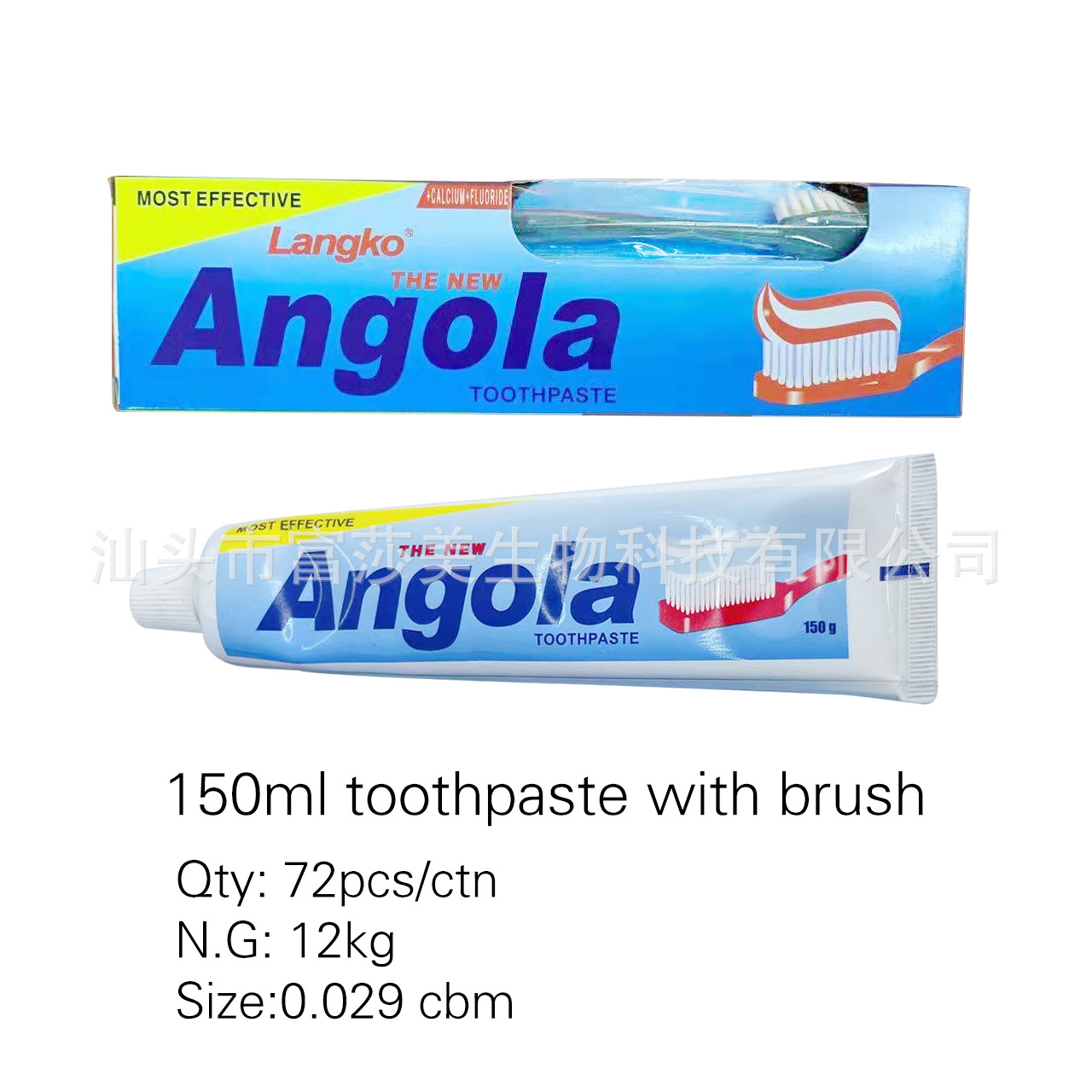Spot Foreign Trade English Africa Middle East 150G Angola with Toothbrush Mint Toothpaste Toothpaste