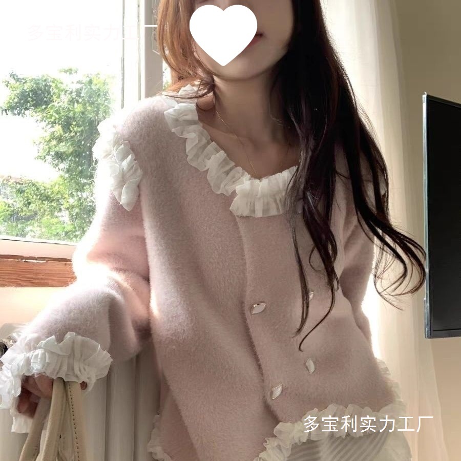 韩系甜美仿水貂绒蕾丝拼接针织衫女2025新款秋秋开衫外套长袖上衣