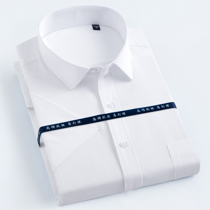 2022 Summer Pure Color Twill Plain Stretch Pocket without Pocket Ordinary Basic Style Civilian Short Sleeve Workwear Shirt