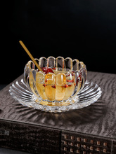 创意玻璃碗甜品碗碟燕窝碗水果碗精致透明碗餐具套装下午茶具汤碗