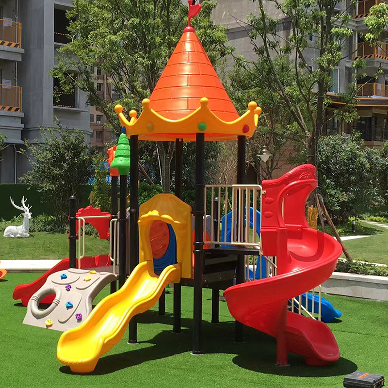 户外大型塑料滑滑梯攀爬组合幼儿园小区室外儿童游乐设备玩具设施