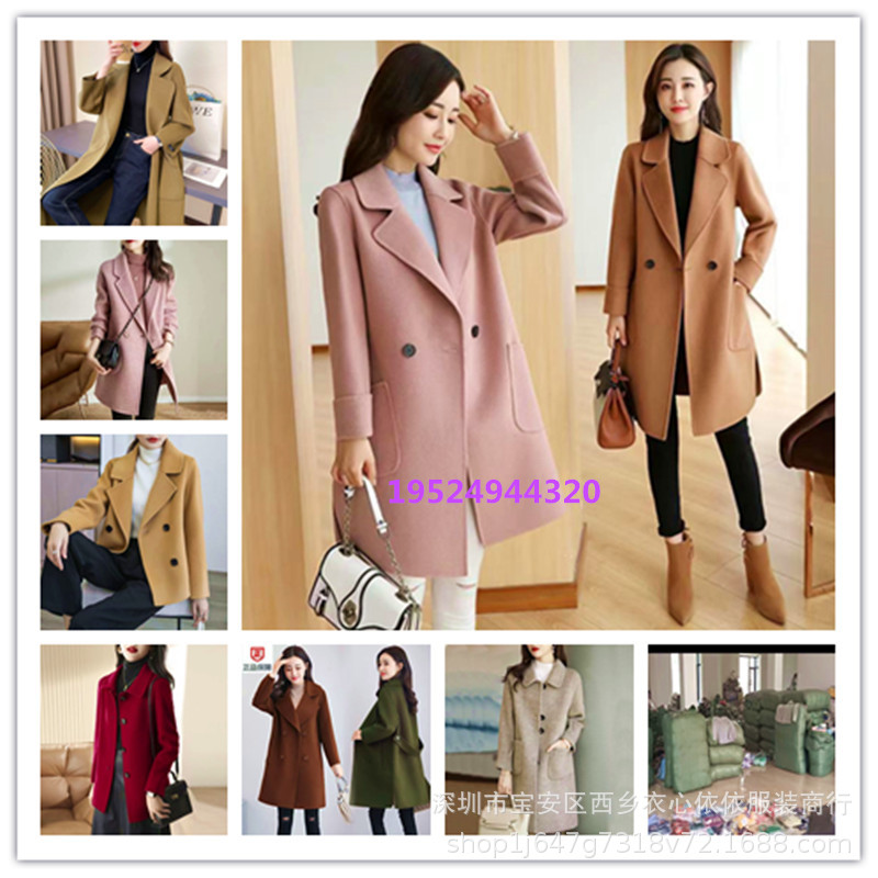 women‘s woolen coat factory tail goods women‘s mid-length woolen overcoat coat korean style shoulder autumn and winter coat