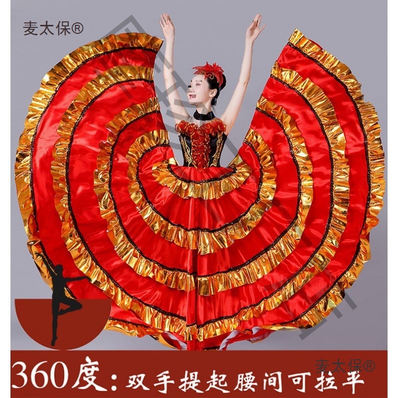 西班牙斗牛舞裙比赛开场成人大摆舞蹈红色练功表演演出舞台麦太保