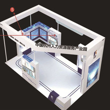 广告展会标准展板 广交会摊位 展会标摊展架 展览展位搭建展厅