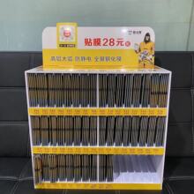膜灵侠高铝 膜法箱13钢化膜T1---T44高清新款高铝防静电手机膜