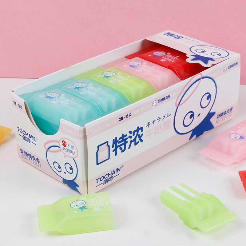 图强橡皮擦创意可爱奶糖造型糖果色小学生文具幼儿园礼物工厂批发